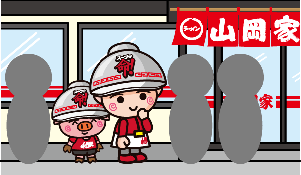 行列に並んで待つ山岡家のキャラクター