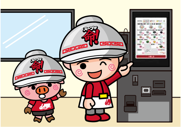 券売機の前で案内する山岡家のキャラクター